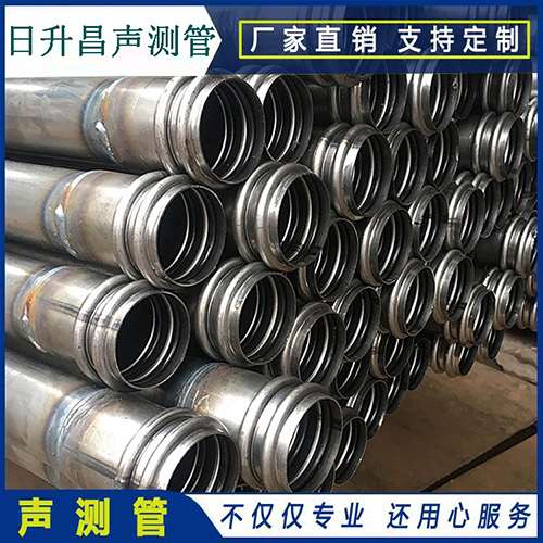 黄竹镇声测管是桥梁桩基检测专用检测管材