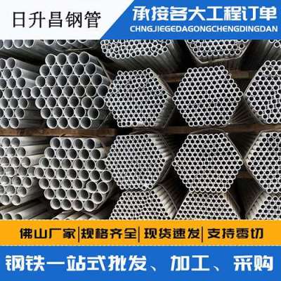 黄竹镇声测管桩基现场检测技术规定