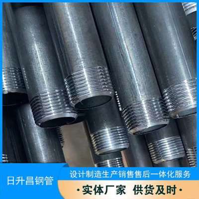 黄竹镇套筒式声测管的特点与连接方式