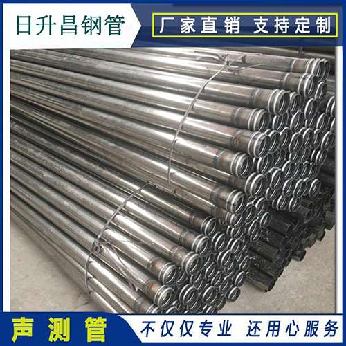 黄竹镇声测管在桥梁建筑工程中起什么作用？