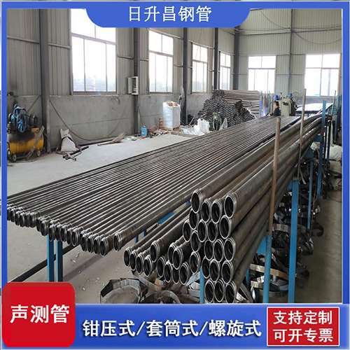 黄竹镇声测管在单桩竖向抗拔静载试验中的应用