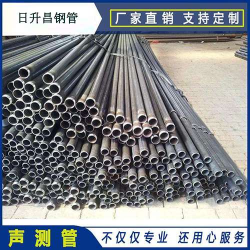 黄竹镇声测管执行标准及常见的规格型号