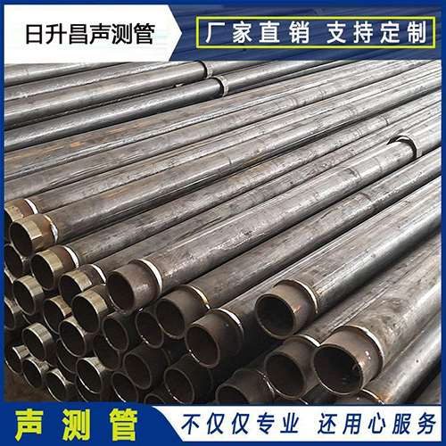 黄竹镇声测管外观质量有哪些要求？